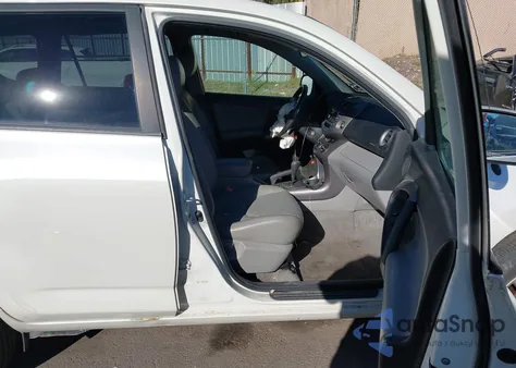 2007 Toyota Rav4 Limited V6 z USA, uszkodzony, nr VIN JTMBK34VX75034227